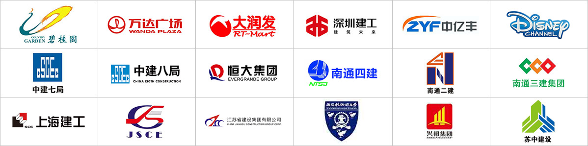 鹽城綠寶石新型墻體材料有限公司官網(wǎng)，非燒結(jié)發(fā)泡陶瓷保溫板，石墨改性水泥基保溫板，碳硅無機(jī)保溫板，發(fā)泡水泥板，水泥發(fā)泡板，復(fù)合水泥發(fā)泡板